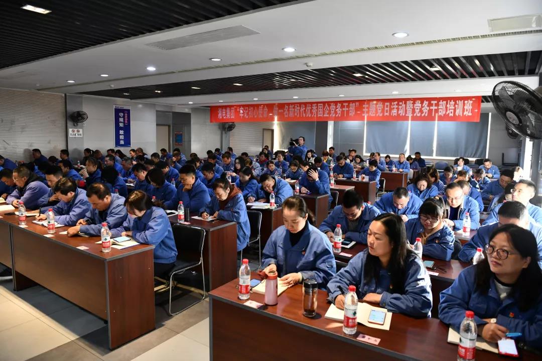 微信圖片_20191122112934.jpg