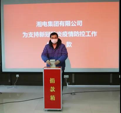 微信圖片_20200305144656.jpg
