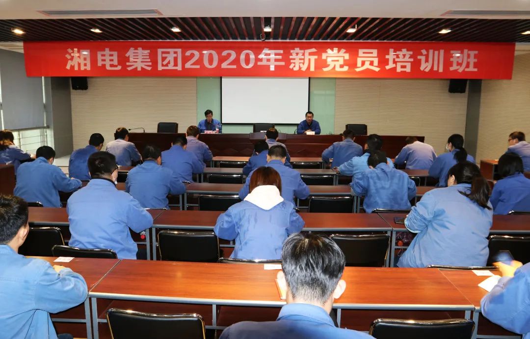 微信圖片_20200519092359.jpg