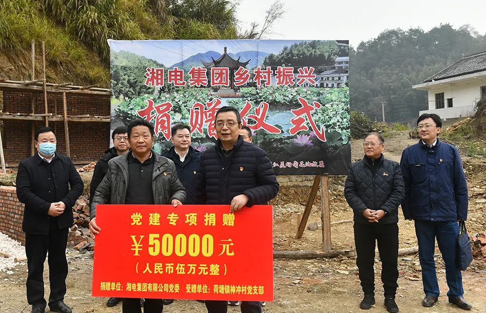 微信圖片_20221229144320.jpg