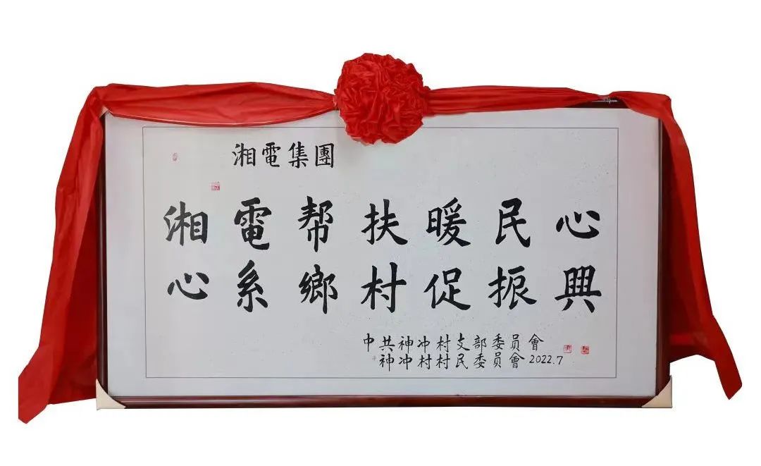 微信圖片_20221229145754.jpg