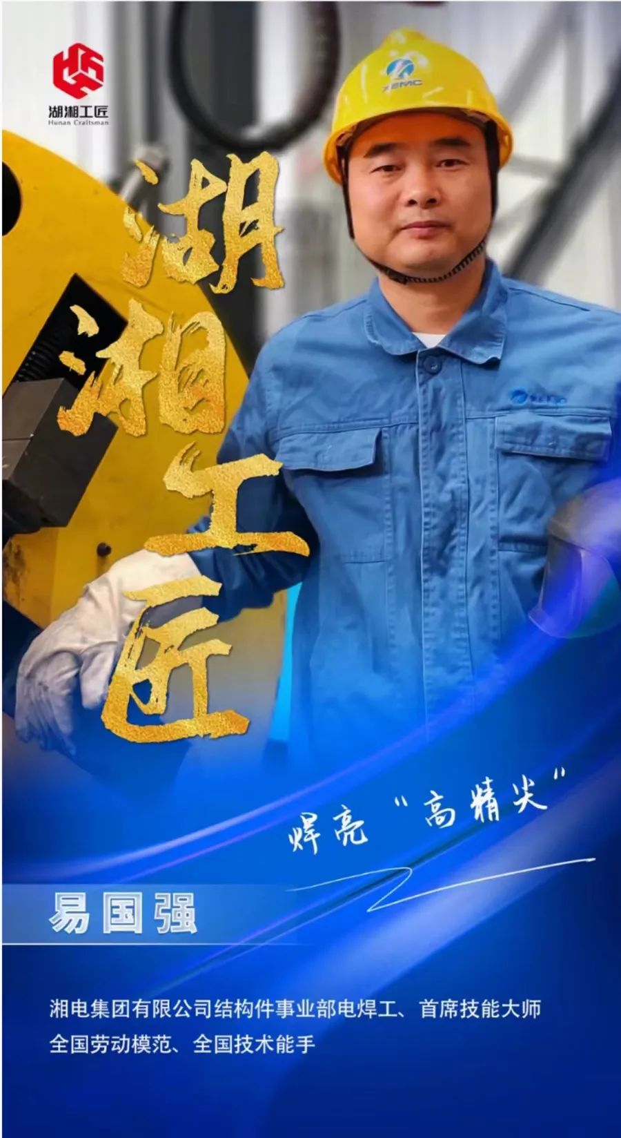 圖片10.png