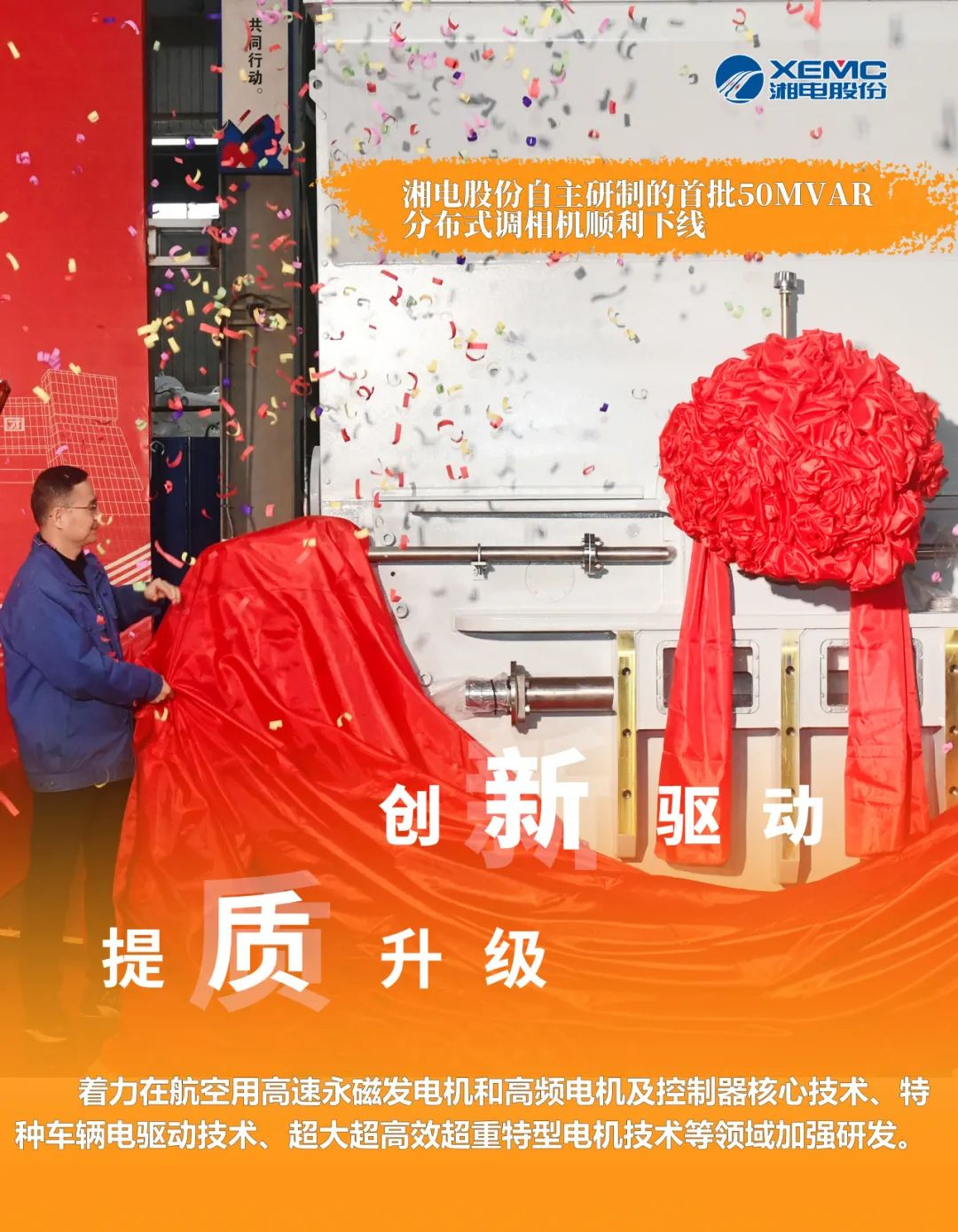 圖片4.png