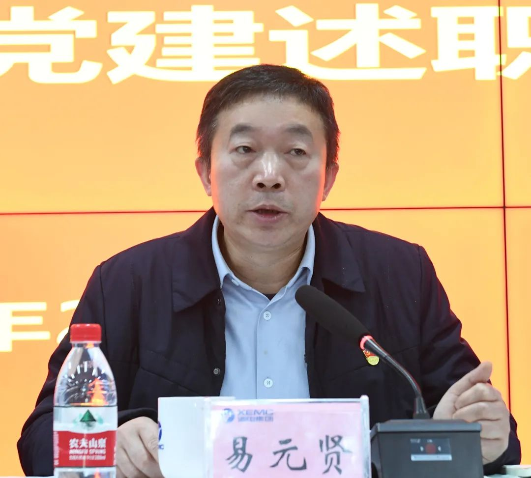 圖片5.png